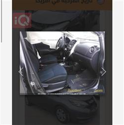 نیسان ڤێرسا